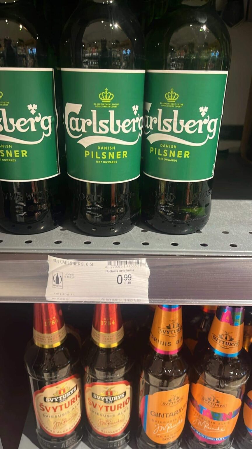 ビールの値段