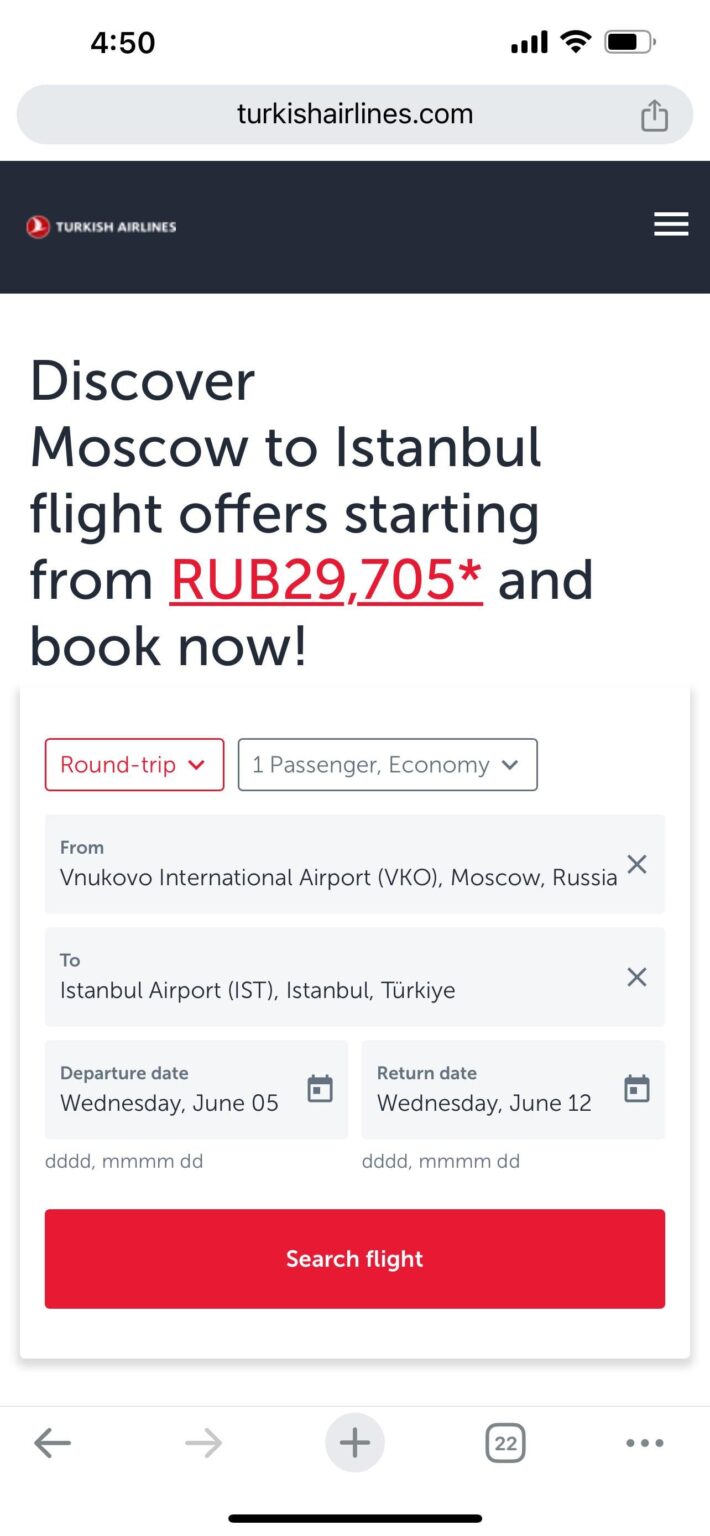 トルコ/NATOはなぜ/どのようにしてロシアの商業航空交通を依然として許可しているのでしょうか?