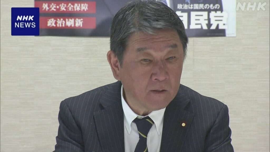 茂木幹事長 政治資金規正法改正へ “早期に与党案まとめたい” | NHK | 政治資金 - nhk.or.jp