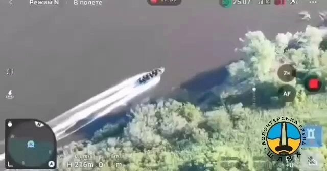 上陸部隊を満載したロシア船がヘルソン地方の川鉱山で爆破される