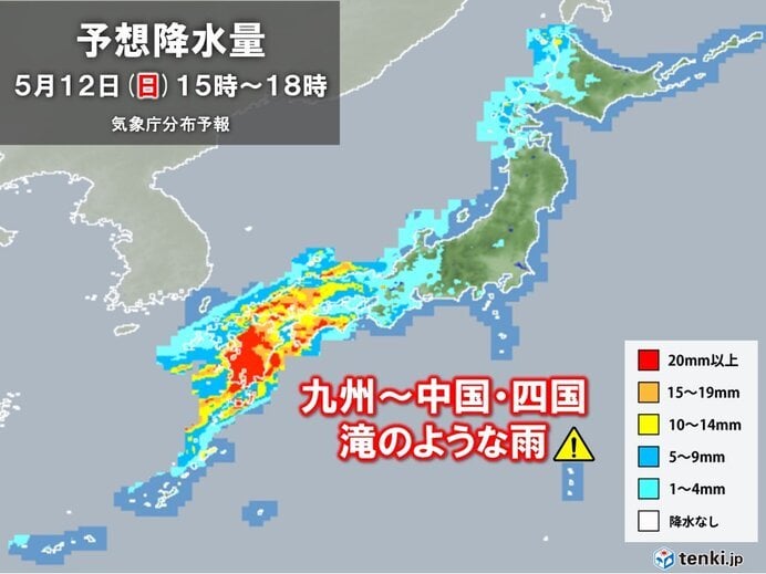 暑さのち警報級大雨の恐れ 明日は西日本 週明け月曜は東海や関東など東日本～北日本(気象予報士 福冨 里香) - tenki.jp