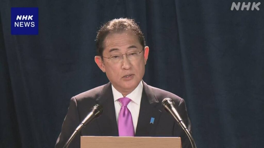 岸田首相 帰国後に政治資金規正法改正など改革の方向性協議へ | NHK - nhk.or.jp