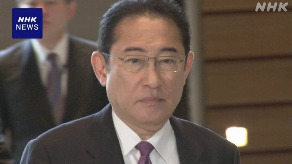 岸田首相 フランス ブラジル パラグアイの3か国訪問へ | NHK | フランス - nhk.or.jp