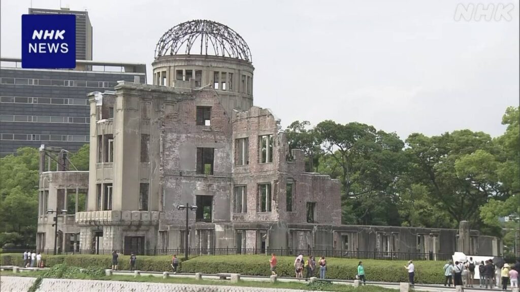 米議員の原爆発言 被団協が米大使館に撤回求め抗議文 | NHK | 原爆 - nhk.or.jp