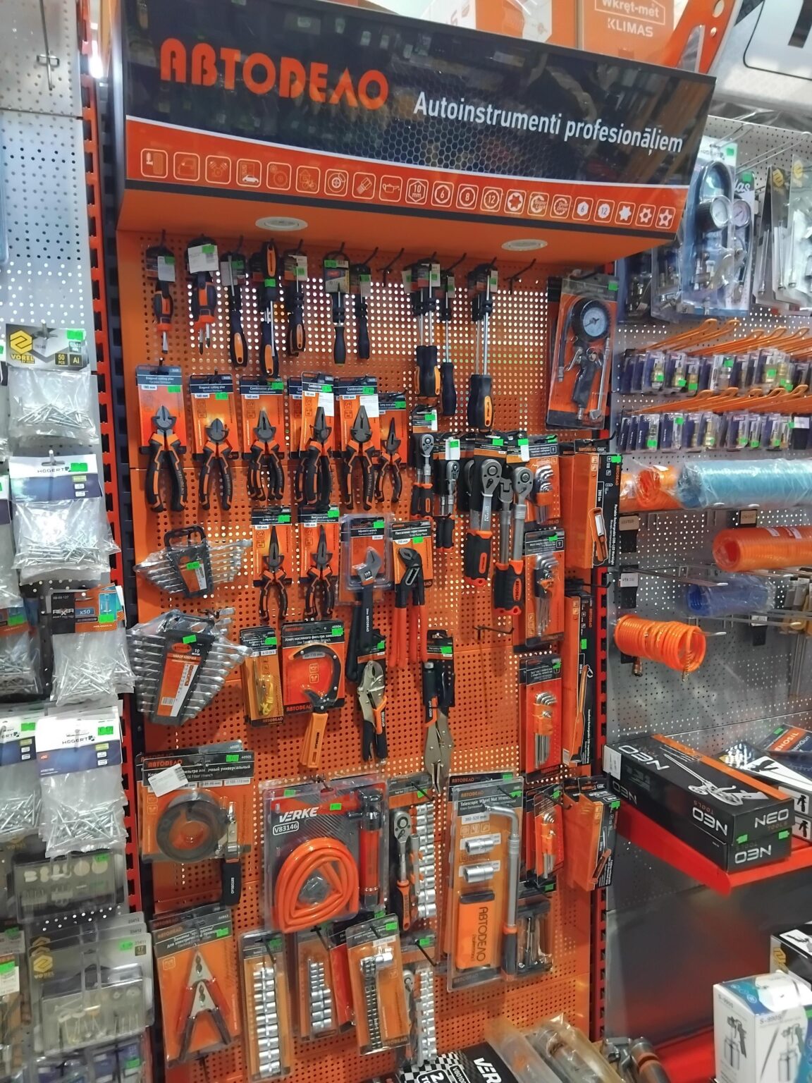 「オートワーク」機器