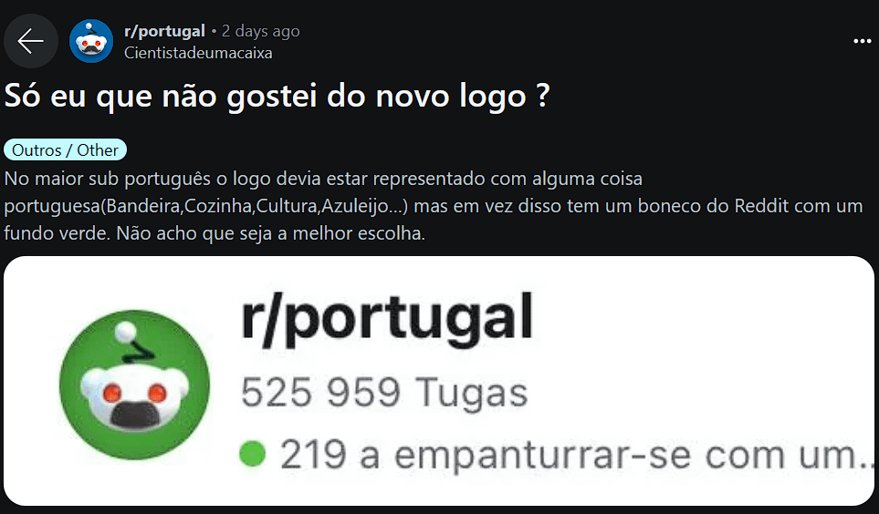 r/ポルトガル、我々は期待した、我々は願った、我々は達成した、勝利