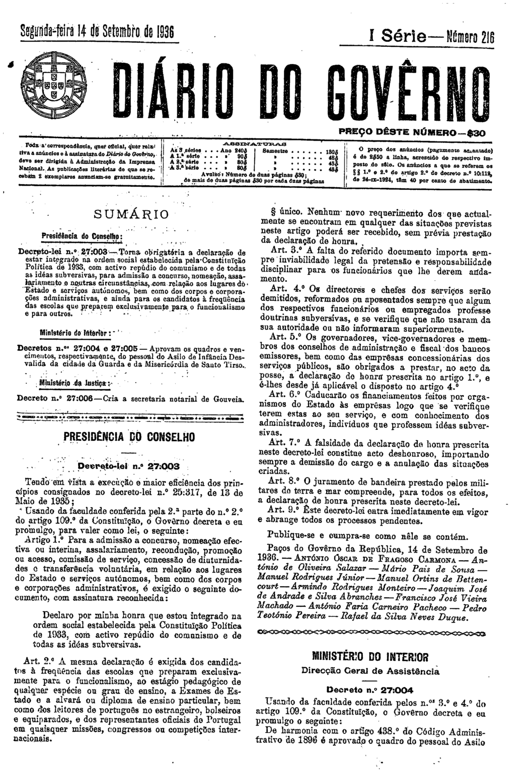 法令 27003 - 1933 年の政治憲法によって確立された社会秩序への統合の宣言を義務化します。