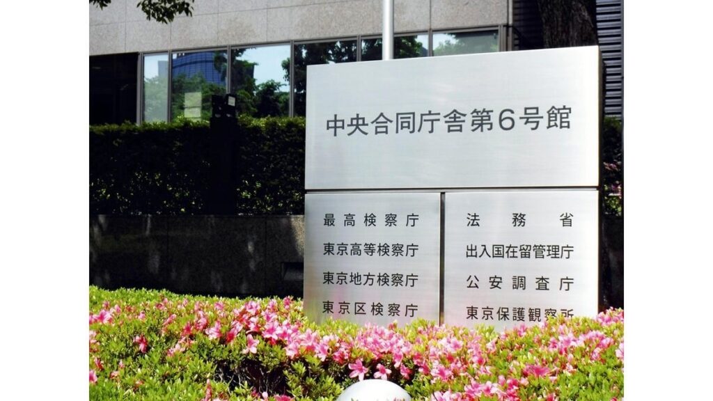 元特捜検事が新証言「不起訴ほのめかして供述誘導」「自白取れなければ外される」…参院選買収事件 - 読売新聞オンライン
