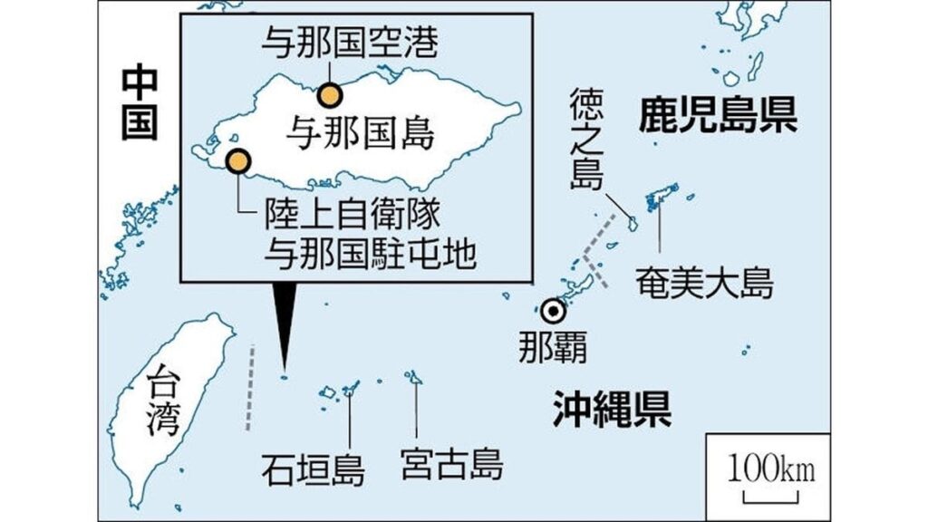 沖縄・与那国島を初訪問した駐日米大使「抑止力を大きく前進」…防衛力の南西諸島シフトを評価 - 読売新聞オンライン
