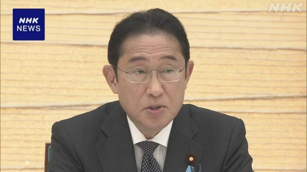 首相 “与党で協力し今国会で政治資金規正法改正の実現を” | NHK - nhk.or.jp