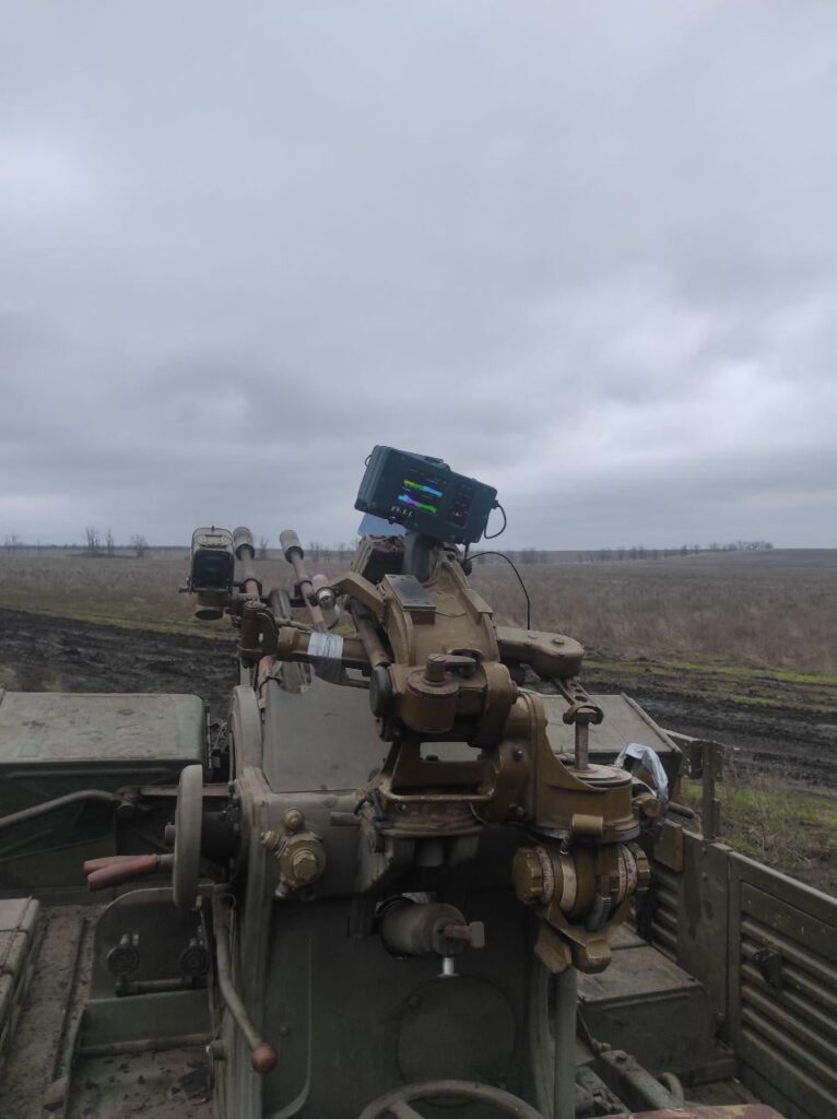 DIY RDF 照準器を備えたロシアの対空プラットフォーム