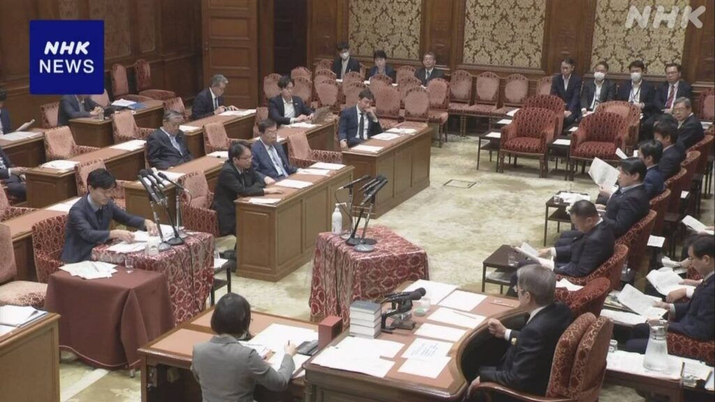 政治資金規正法の改正へ 自民 審議通じ合意形成の糸口探る | NHK | 政治資金 - nhk.or.jp