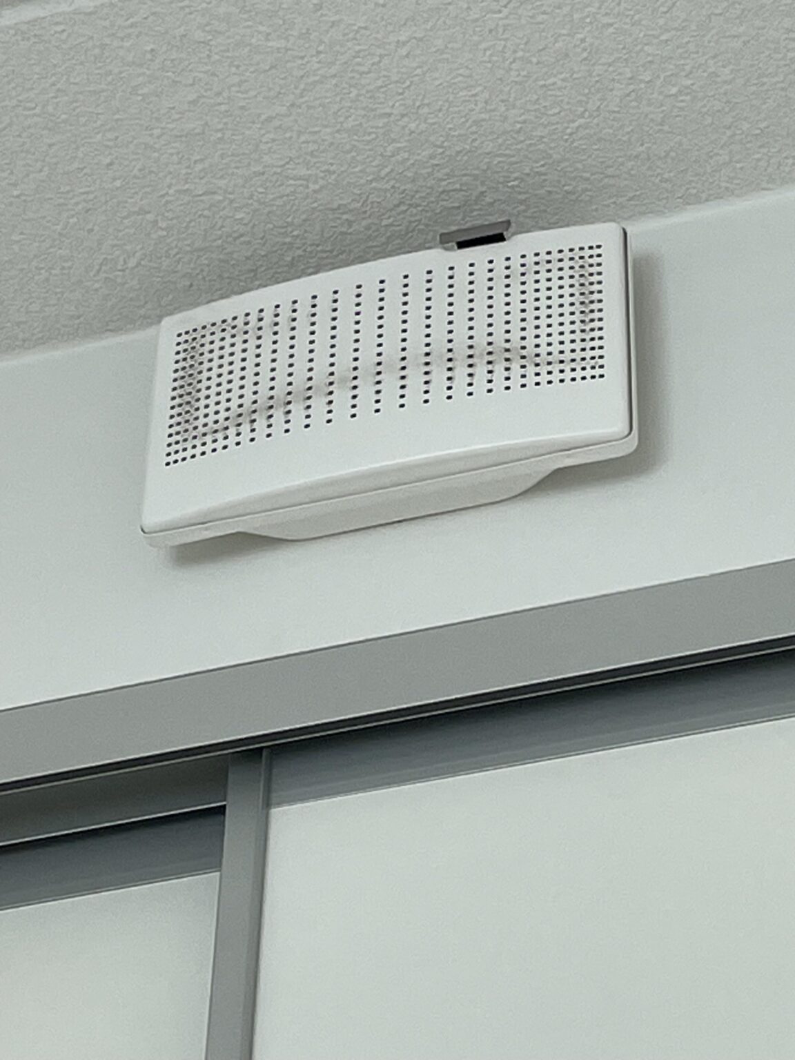 これをオフにするにはどうすればよいですか?