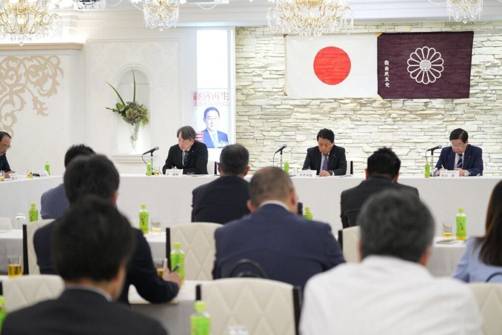「県連をなめているのか」 自民車座で怒りの声：時事ドットコム - 時事通信ニュース
