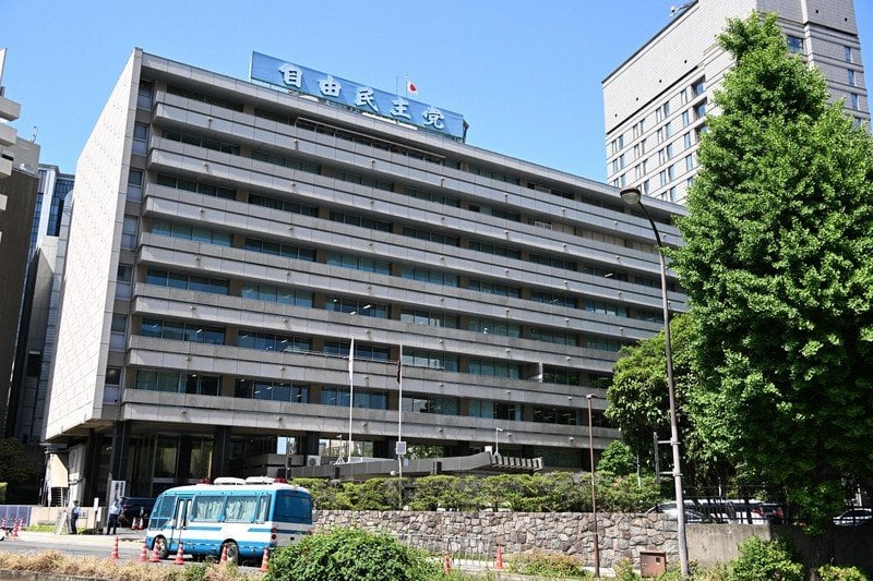自民、立憲に憲法改正条文案の起草提案 応じなければ5党派だけで - 毎日新聞