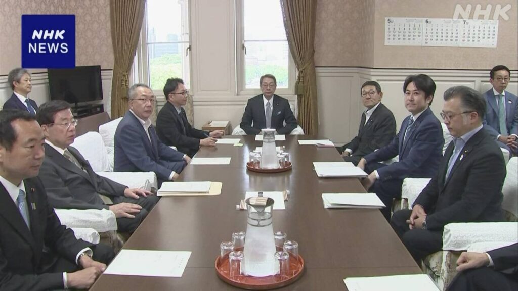 政治資金規正法改正へ修正協議始まる 自民 29日修正案示す考え | NHK | 政治資金 - nhk.or.jp