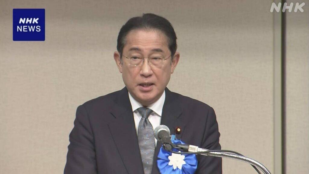 岸田首相 “日朝首脳会談 実現に向けて働きかけを一層強める” | NHK - nhk.or.jp