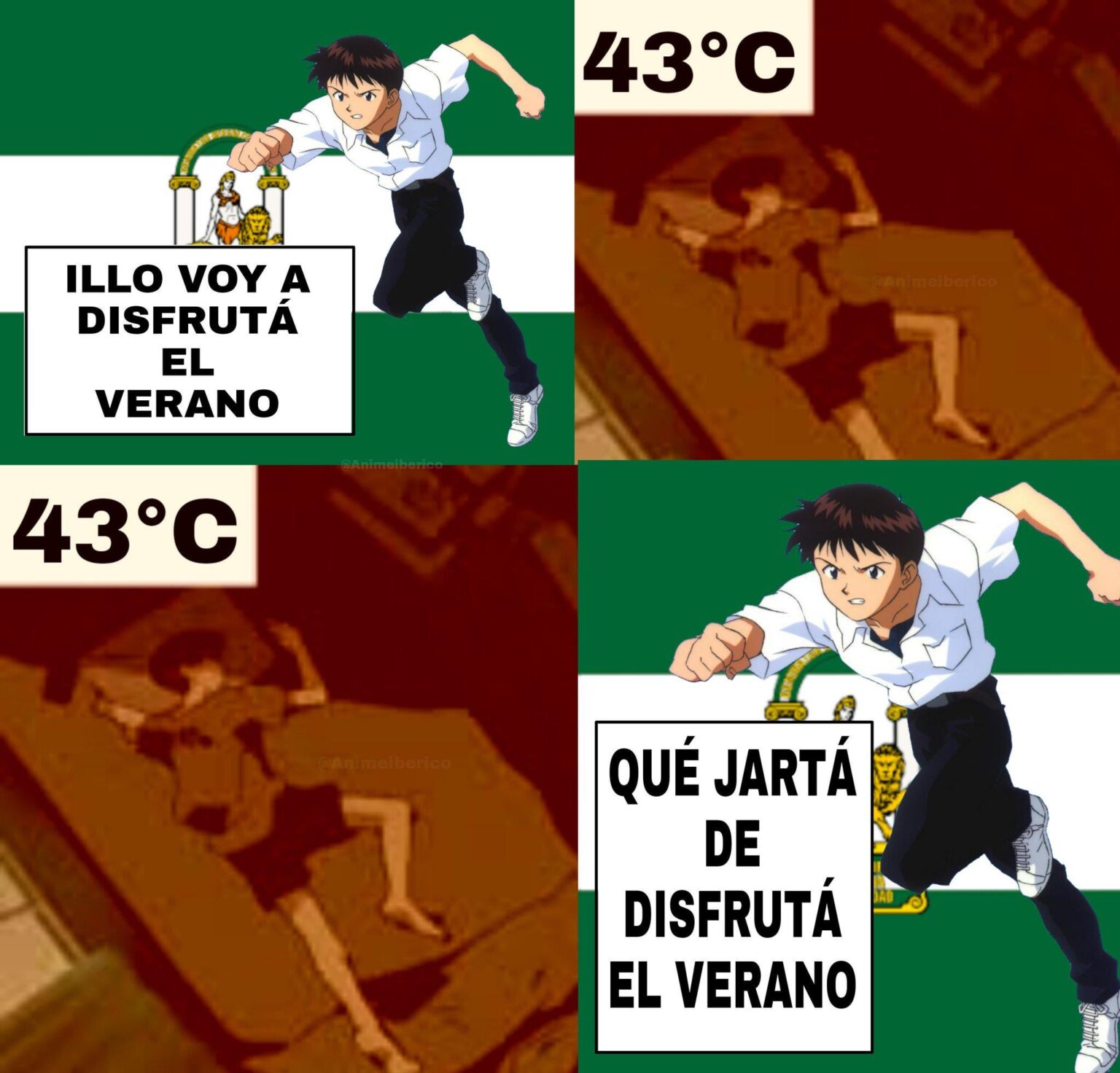 私たちは始めました