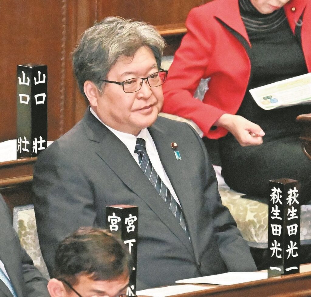 自民党「役職停止処分」の萩生田光一氏が「都連会長」に再任へ その理由は「党本部と支部は違う」：東京新聞 TOKYO Web - 東京新聞
