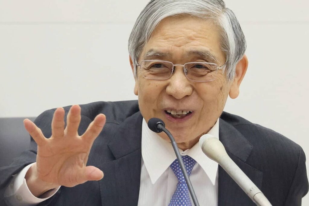 「ブラックジョーク？」日銀・黒田前総裁の叙勲で湧き出る疑問符…「黒田バズーカ」による円安で庶民は生活苦なのに ― 平成以降、日銀総裁で叙勲されたのは松下康雄氏のみ