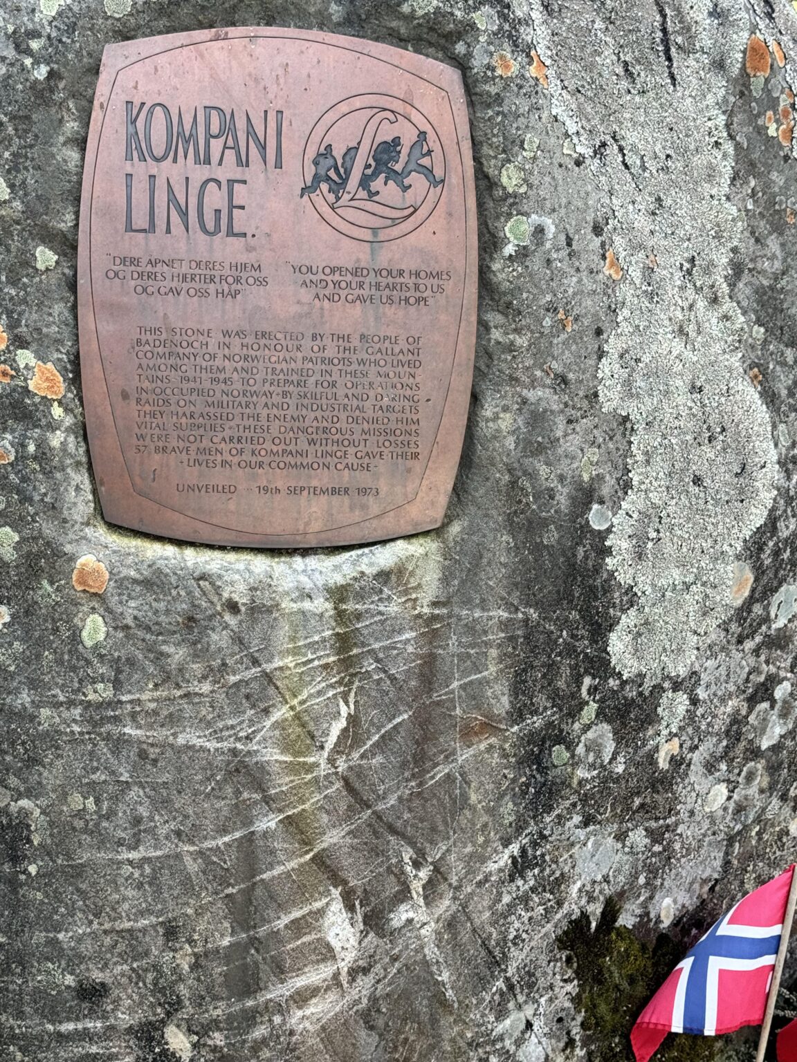 ノルウェーのアビモア