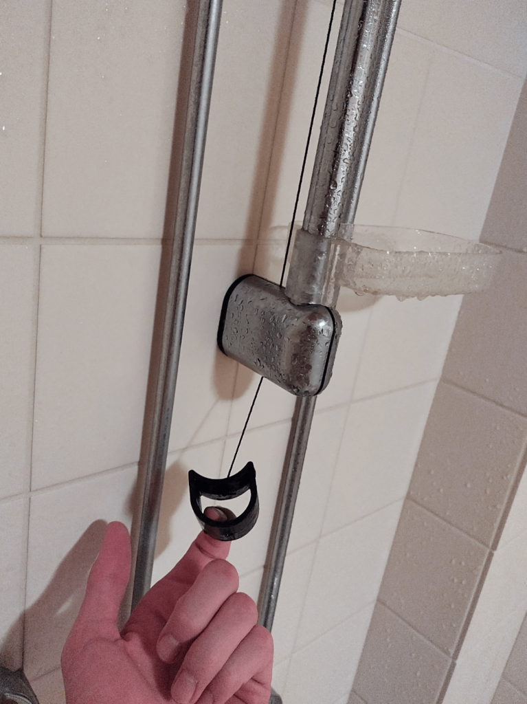 これは何に使われますか?