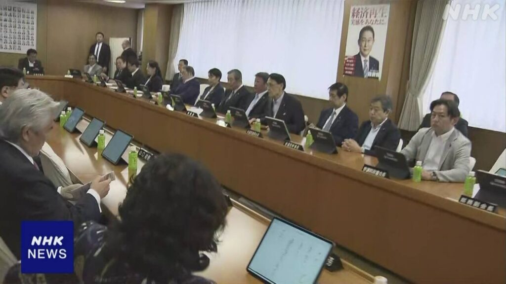 自民 政治資金規正法の改正案を決定 単独で提出 | NHK | 政治資金 - nhk.or.jp