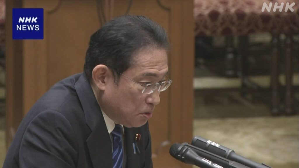 定額減税 “給与明細へ明記など手取り増加の実感を”岸田首相 | NHK - nhk.or.jp