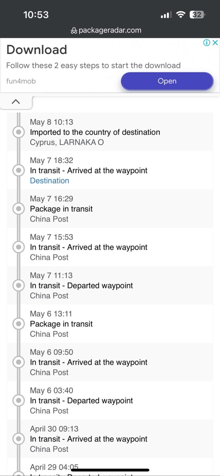 発送された荷物