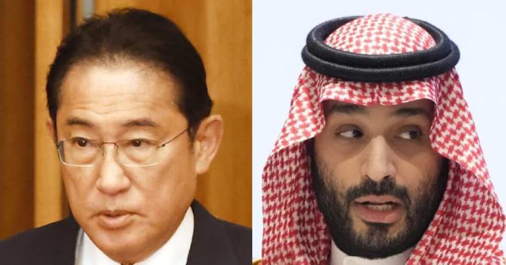 サウジアラビア「東証にETF上場」 21日首脳会談、包括協力合意へ - 日本経済新聞