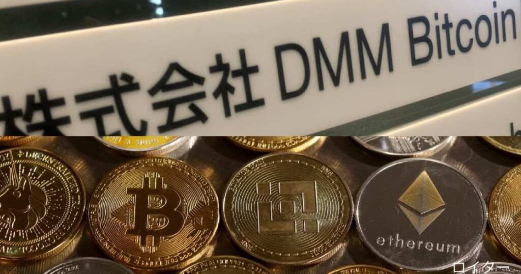 DMM系、ビットコイン482億円流出 ｢全額保証｣の方針 - 日本経済新聞