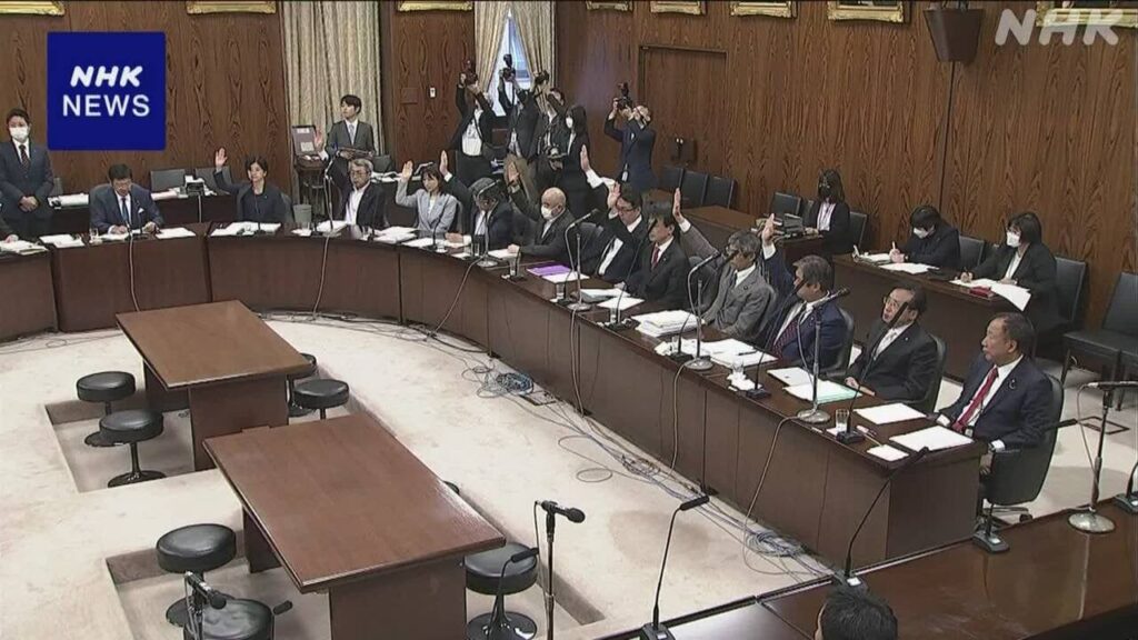 セキュリティークリアランス制度創設への法案 参院内閣委可決 | NHK - nhk.or.jp