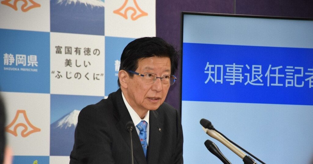 静岡・川勝知事が退任会見 「仙人になる」「小鳥とお話しして過ごす」 - 毎日新聞