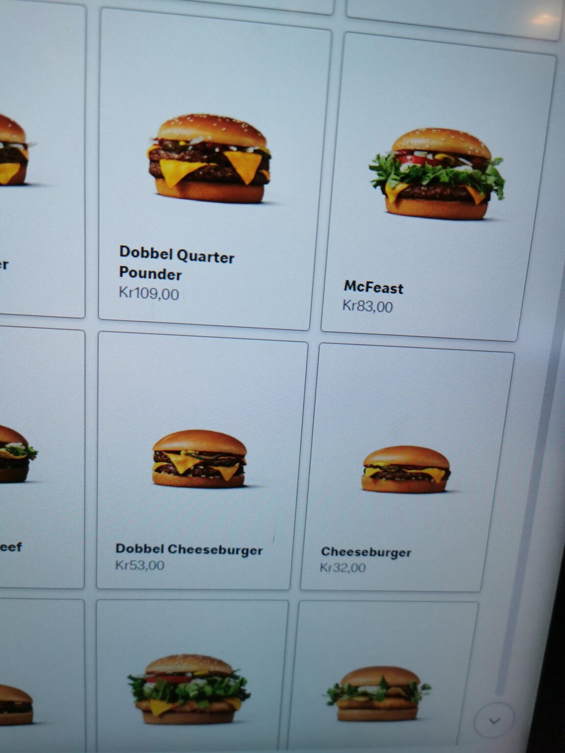 マクドナルドの価格はどうなる？