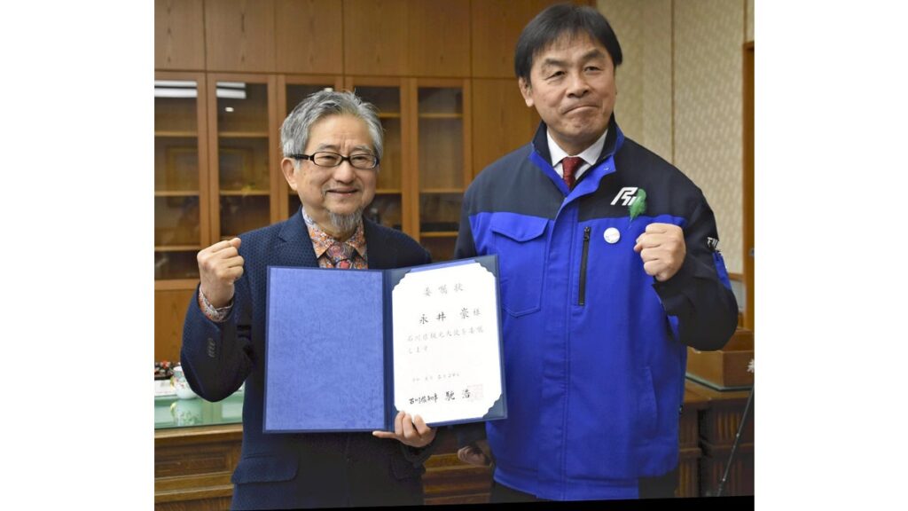 [エンタメ・文化] 漫画家・永井豪さん、古里の石川県観光大使に…「復興支援続けていきたい」