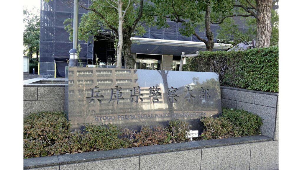 [社会] 男性巡査長、警察施設の女子トイレに侵入疑い…「紙がなかった」「性犯罪目的ではない」