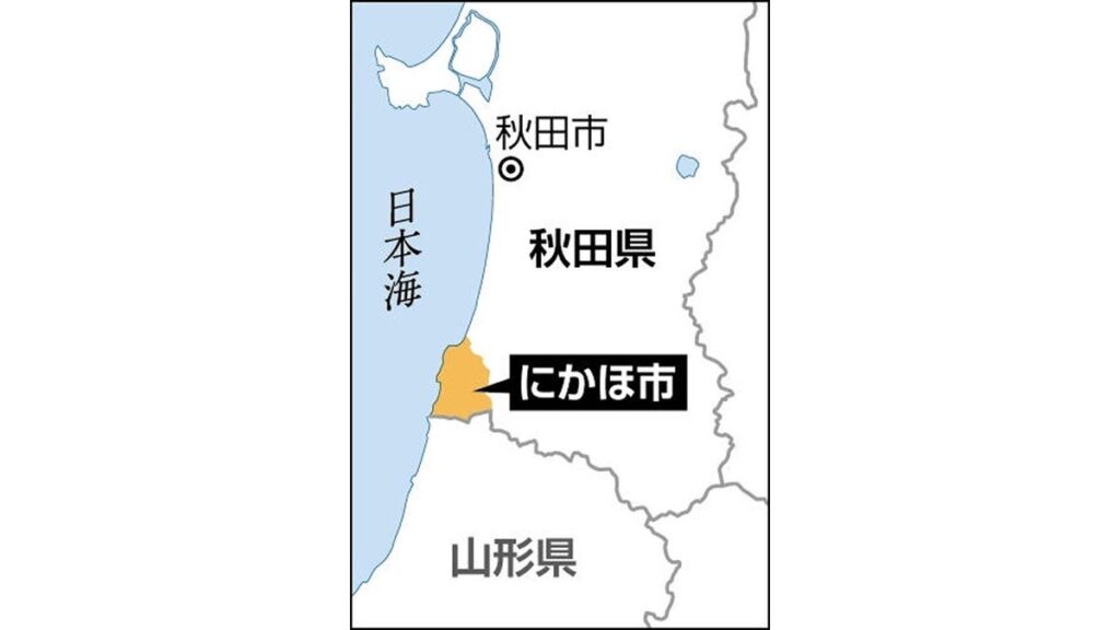 [社会] 秋田・にかほ市の温泉保養センターにクマ出没、５０歳男性がひっかかれる