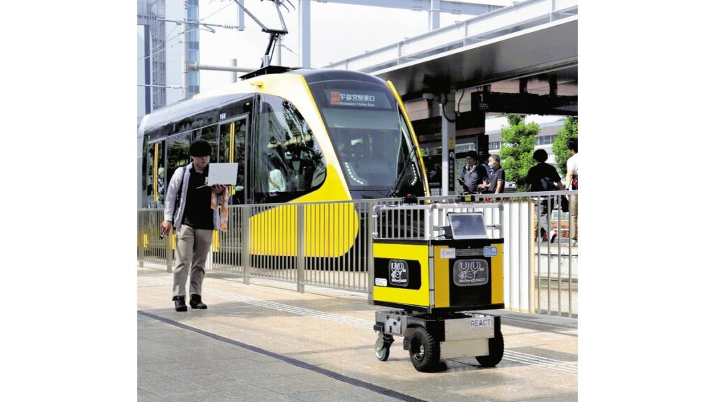 [ニュース] LRTを利用した自動配送システムの構築へ、宇都宮大がロボットで初の実証実験…栃木