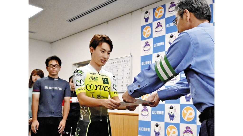 [ニュース] 山口大サイクリング部に自転車安全利用アンバサダー委嘱…「地域住民の安全の広告塔に」