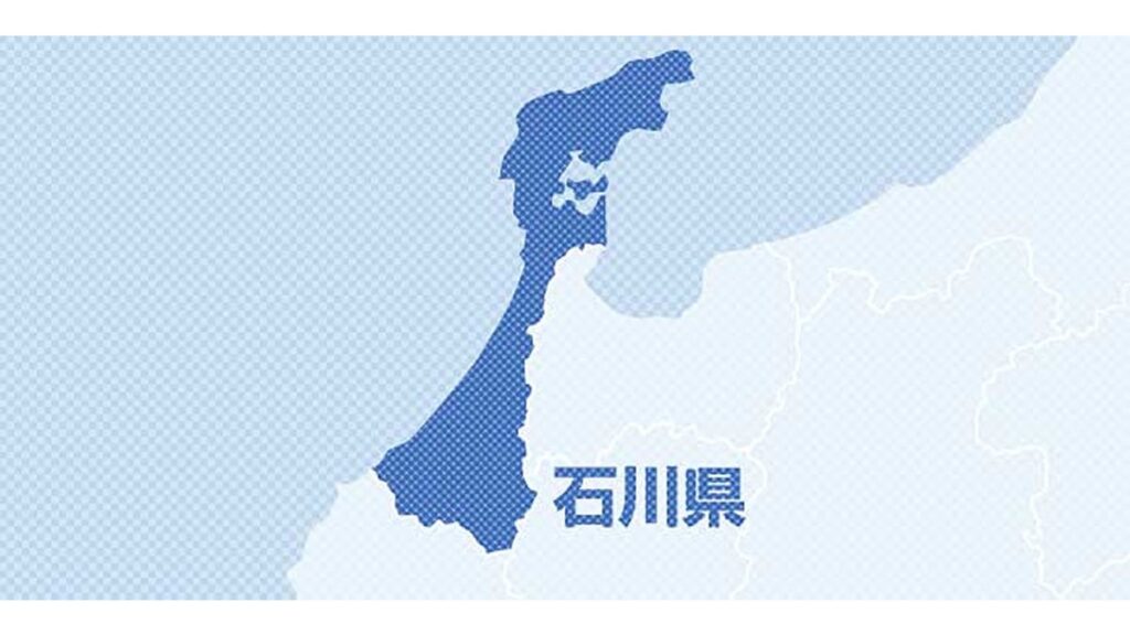 [社会] 能登半島で最大震度５強の地震、志賀原発は異常なし…柏崎刈羽原発は確認中