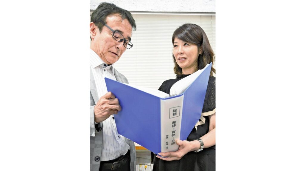 [ニュース] 家族の介護・看護で離職、年間１０万人…介護休業制度「知らないままなら辞めていた」周知に課題も