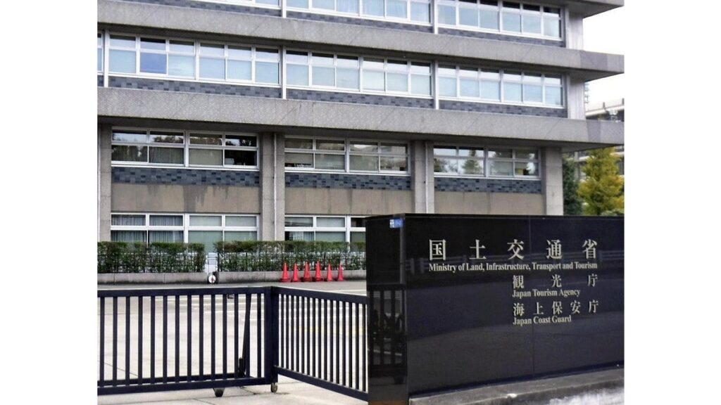 [経済] トヨタなど５社３８車種の「型式指定」不正、国交省「基準適合性に問題ないと報告受けている」