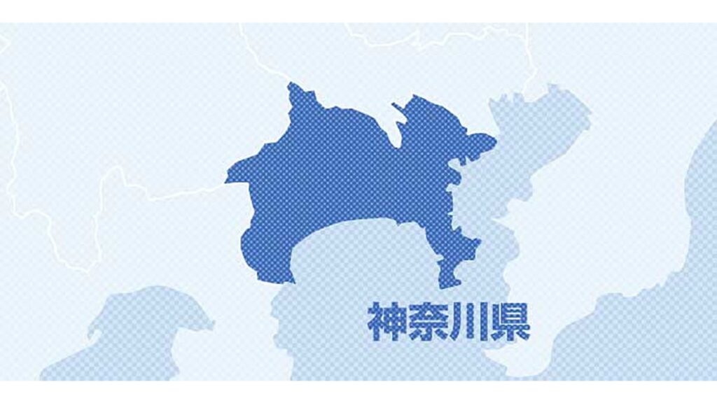 [社会] 選挙人名簿不正、前真鶴町長らを建造物侵入と窃盗の罪で在宅起訴…公選法違反は不起訴