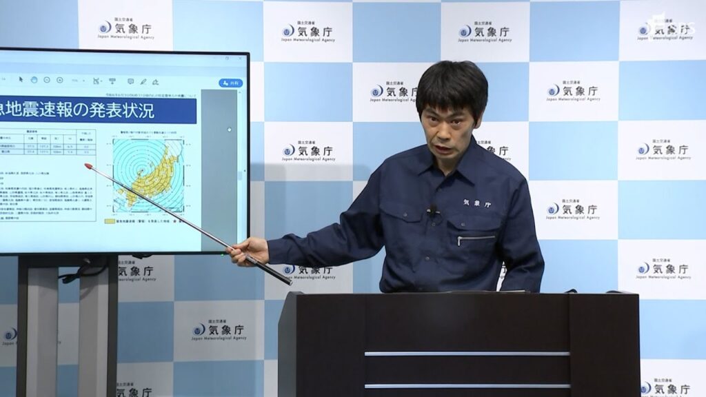 早朝の「緊急地震速報」静岡など広範囲で発表　でも実際は一部の地域で震度1のなぜ？