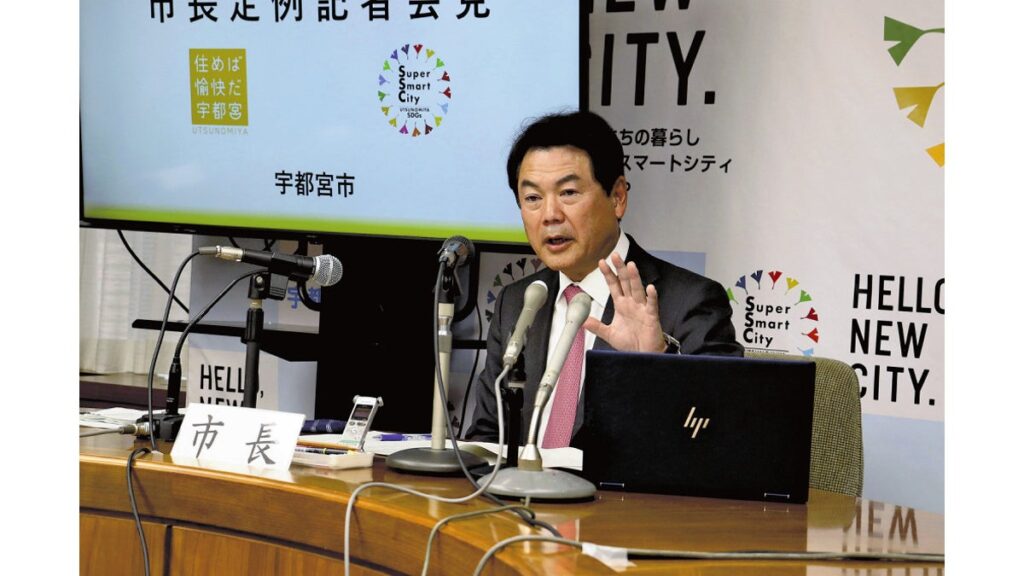 [ニュース] 宇都宮市長選、11月任期満了の佐藤市長の動向注目…６選なら市政史上最多