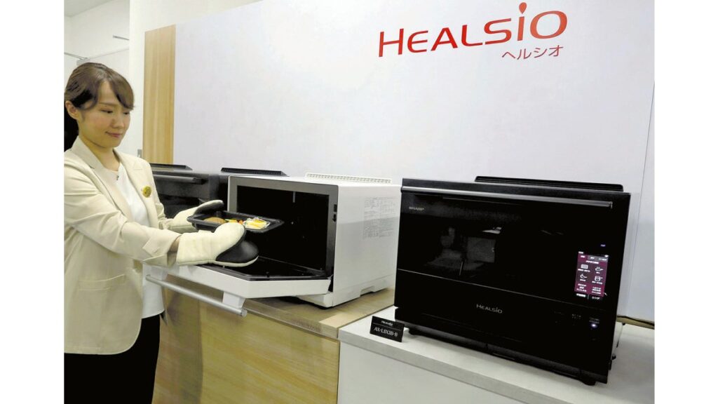 [ニュース] 「ヘルシオ」健康調理２０年、手間・時間省けておいしく