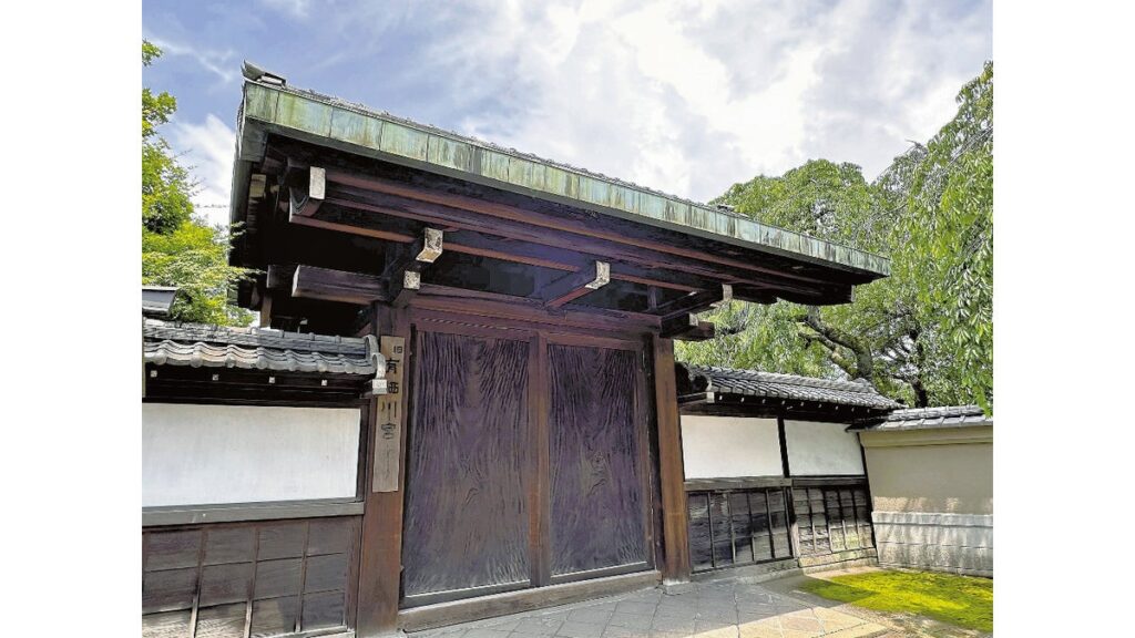 [#kyoto] 森トラストが平安女学院から有栖川宮旧邸を取得…今後の活用は京都市とも引き続き協議