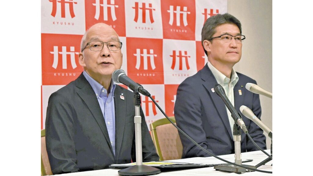 [ニュース] 九州に複数の「サイエンスパーク」整備し半導体産業振興…九州地域戦略会議が全体構想まとめる