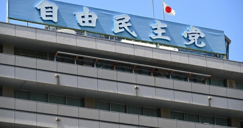 自民が改憲原案の今国会提出を見送りへ 首相が総裁任期中の実現を断念