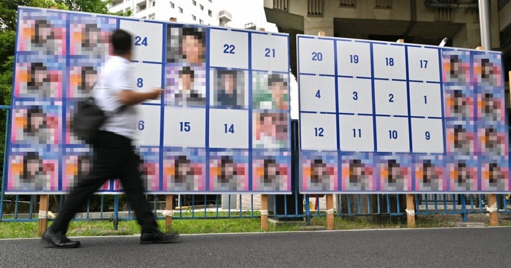 小池都政8年「評価」は55％ 毎日新聞中盤情勢調査 - 毎日新聞